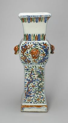 Elongated Vase with Animal-Head Handles, Ming dynasty (1368-1644), Wanli reign (1573-1620). Creator: Unknown