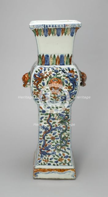 Elongated Vase with Animal-Head Handles, Ming dynasty (1368-1644), Wanli reign (1573-1620). Creator: Unknown.