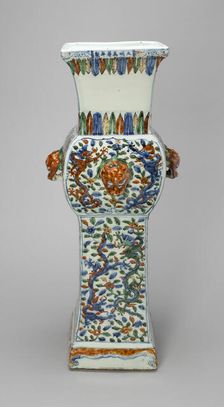 Elongated Vase with Animal-Head Handles, Ming dynasty (1368-1644), Wanli reign (1573-1620). Creator: Unknown