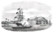 Ephraim Town, with Old Calabar - King Eyo-Honesty's Canoe..., 1850. Creator: Unknown