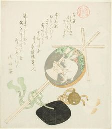 Episode 73 (Nanajusan dan), from the series "Tales of Ise for the Asakusa Group..., Japan, c. 1812. Creator: Kubo Shunman