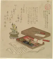 Episode 11 (Juichi dan), from the series "Tales of Ise for the Asakusa Group (Asakusagawa...1810s. Creator: Kubo Shunman