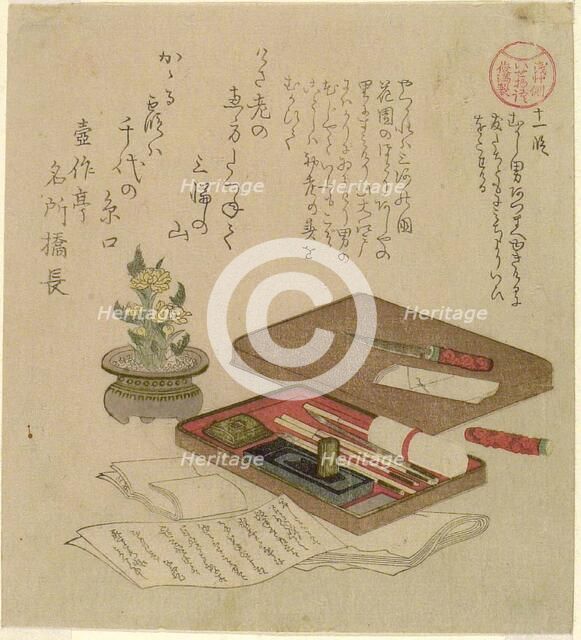 Episode 11 (Juichi dan), from the series "Tales of Ise for the Asakusa Group (Asakusagawa...1810s. Creator: Kubo Shunman.