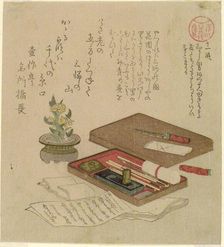 Episode 11 (Juichi dan), from the series "Tales of Ise for the Asakusa Group (Asakusagawa...1810s. Creator: Kubo Shunman