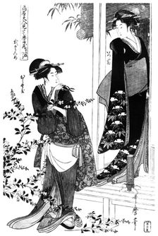 Episode from a parody of the Chushingura, Japanese, c1797 (1958)
