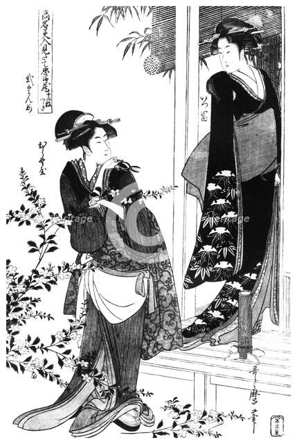 Episode from a parody of the Chushingura, Japanese, c1797 (1958). Artist: Unknown