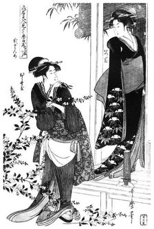 Episode from a parody of the Chushingura, Japanese, c1797 (1958)