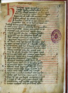 Epistle ad Pisones Manuscript , by Horace