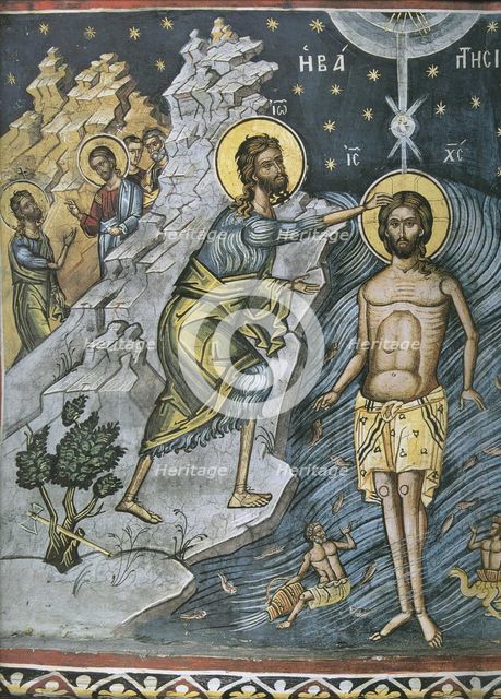 Epiphany, 16th century. Artist: Byzantine Master  