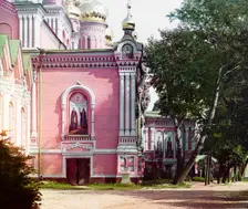 Epiphany Monastery for women, Kostroma, 1910. Creator: Sergey Mikhaylovich Prokudin-Gorsky