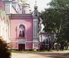Epiphany Monastery for women, Kostroma, 1910. Creator: Sergey Mikhaylovich Prokudin-Gorsky