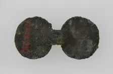 Equal-Arm Brooch, Frankish, ca. 650-750. Creator: Unknown