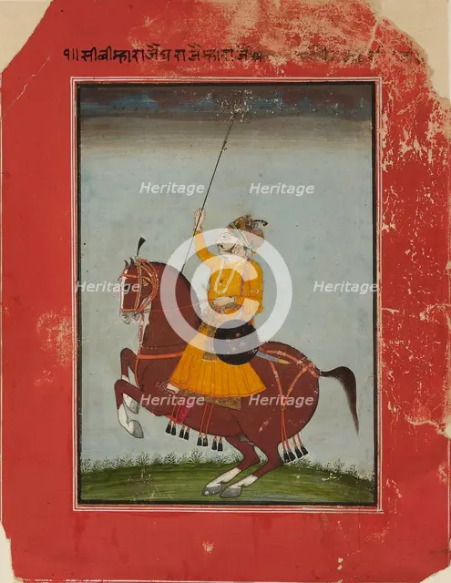 Equestrian portrait of Maharaja Zorawar Singh of Bikaner, 1835-1840. Artist: Unknown.
