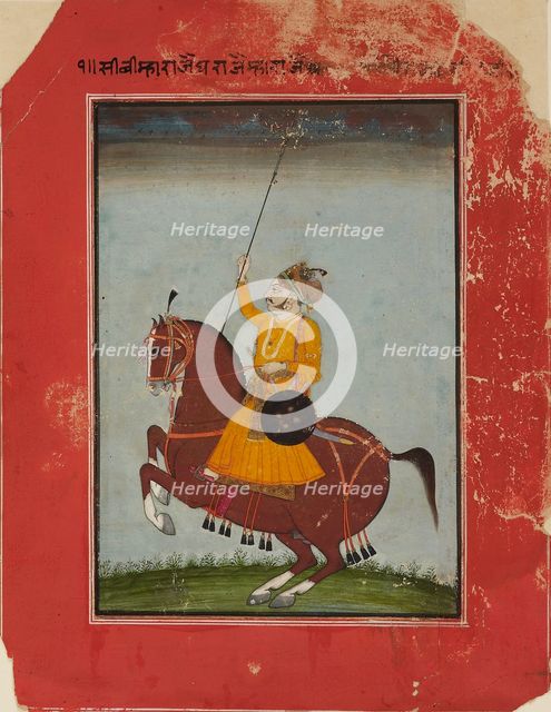 Equestrian portrait of Maharaja Zorawar Singh of Bikaner, 1835-1840. Artist: Unknown.