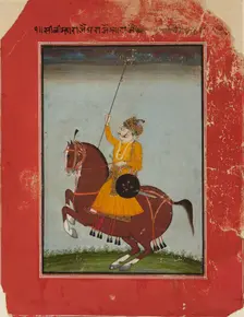 Equestrian portrait of Maharaja Zorawar Singh of Bikaner, 1835-1840