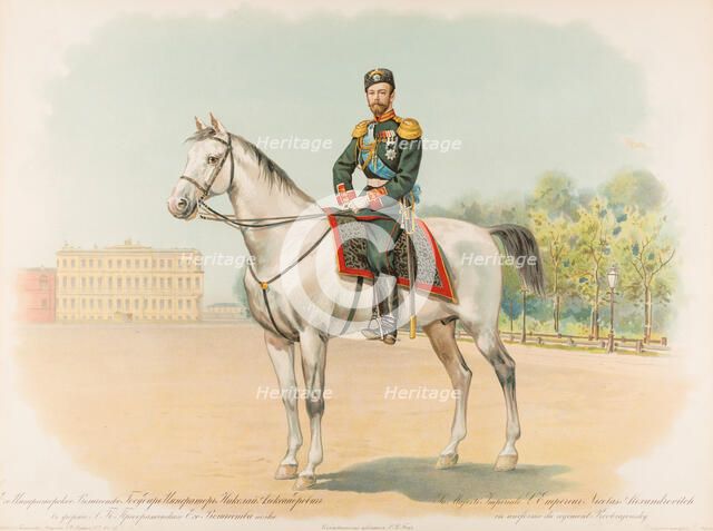 Equestrian Portrait of Nicholas II of Russia, 1896.
