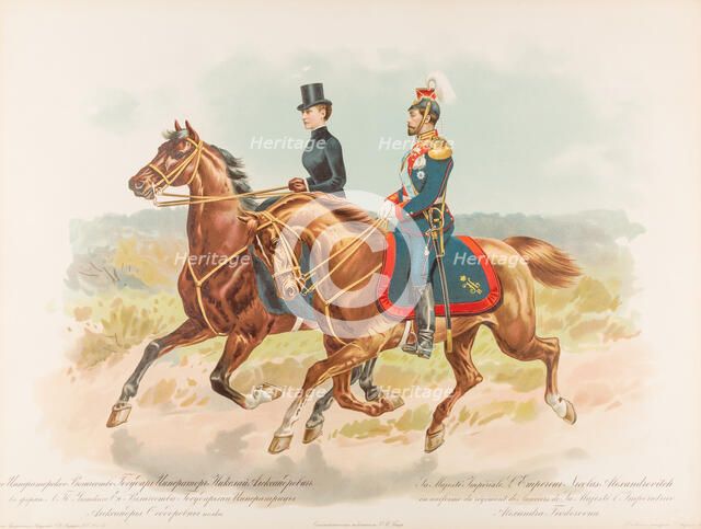 Equestrian Portrait of Nicholas II of Russia, 1896.