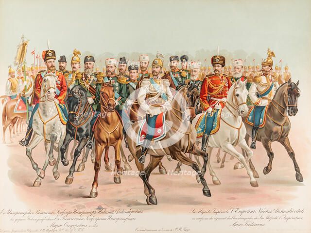 Equestrian Portrait of Nicholas II of Russia, 1896.