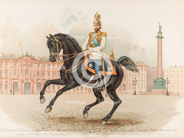 Equestrian Portrait of Nicholas II of Russia, 1896.