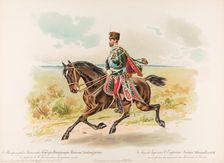 Equestrian Portrait of Nicholas II of Russia, 1896