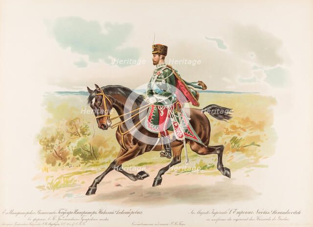 Equestrian Portrait of Nicholas II of Russia, 1896.