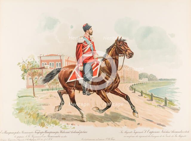 Equestrian Portrait of Nicholas II of Russia, 1896.
