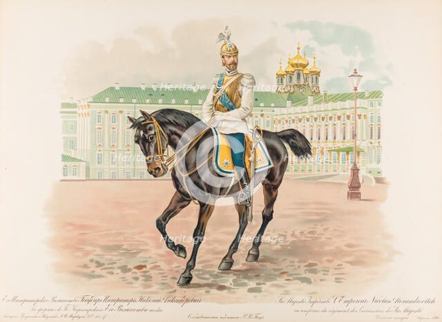 Equestrian Portrait of Nicholas II of Russia, 1896.