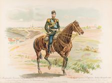 Equestrian Portrait of Nicholas II of Russia, 1896