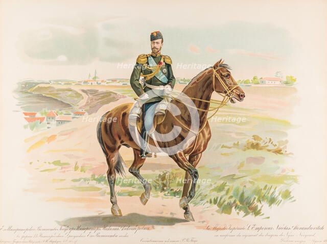 Equestrian Portrait of Nicholas II of Russia, 1896.
