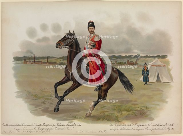 Equestrian Portrait of Nicholas II of Russia, 1896. Artist: Bakmanson, Hugo Karlovich (1860-1953)