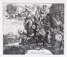 Equestrian Portrait of Peter the Great (1672-1725), 1721