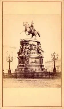 Equestrian Statue of Nicolas I, mid-19th century. Creators: Alfred Lorens, August Ricard de Montferrand