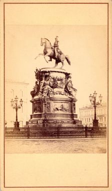 Equestrian Statue of Nicolas I, mid-19th century. Creators: Alfred Lorens, August Ricard de Montferrand