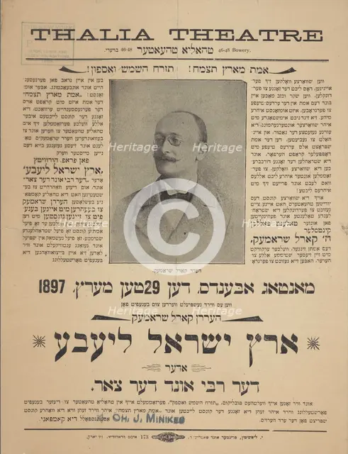 Erets Yisroel liebe, oder, der rebe und der Tsar, c1897. Creator: Thalia Theatre.