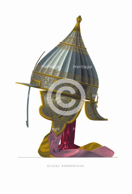 Erikhonka Helmet. From the Antiquities of the Russian State, 1849-1853. Creator: Solntsev, Fyodor Grigoryevich (1801-1892).