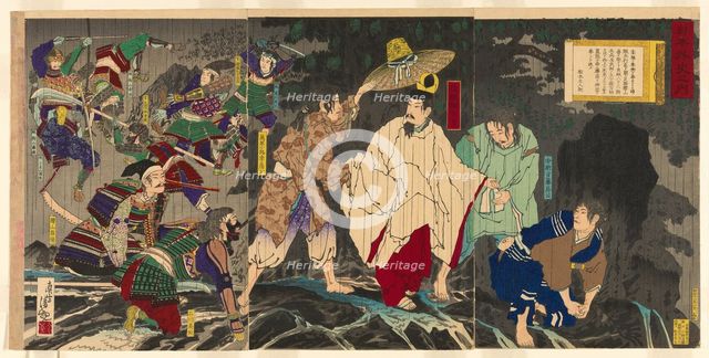 Escape of Emperor Godaigo, from the series "The Unofficial History of Japan (Nihon..., Japan, 1885. Creator: Kobayashi Kiyochika.