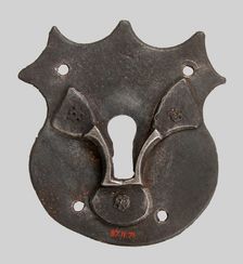 Escutcheon Plate, German, 16th century. Creator: Unknown