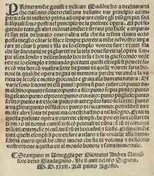 Esemplario di Lauori..., page 14 (verso), August 1, 1532. Creators: Giovanni Andrea Vavassore, Florio Vavassore