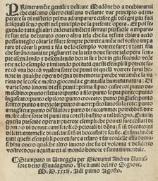 Esemplario di Lauori..., page 14 (verso), August 1, 1532. Creators: Giovanni Andrea Vavassore, Florio Vavassore