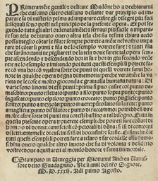 Esemplario di Lauori..., page 14 (verso), August 1, 1532. Creators: Giovanni Andrea Vavassore, Florio Vavassore