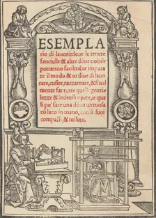 Esemplario di lavori, August 1529., August 1529. Creator: Nicolò Zoppino