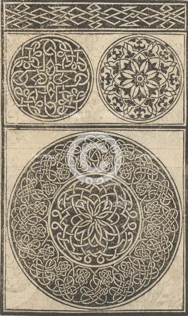 Esemplario di lavori, page 5 (recto), August 1529., August 1529. Creator: Nicolò Zoppino.