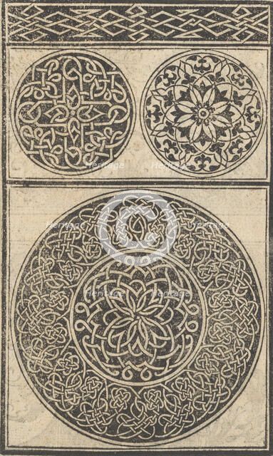 Esemplario di lavori, page 5 (recto), August 1529., August 1529. Creator: Nicolò Zoppino.