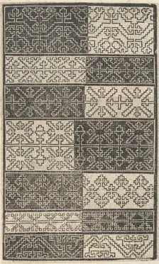 Esemplario di lavori, page 10 (recto), August 1529., August 1529. Creator: Nicolò Zoppino