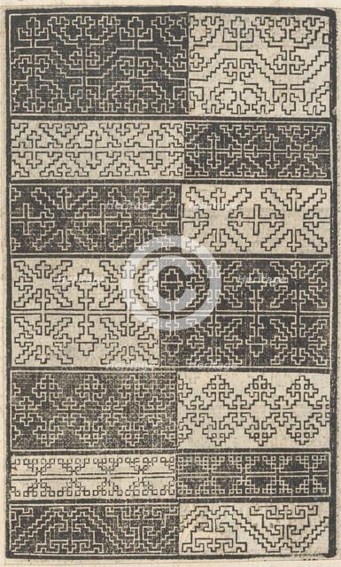 Esemplario di lavori, page 10 (recto), August 1529., August 1529. Creator: Nicolò Zoppino.