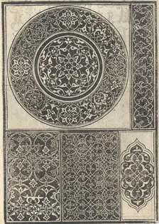 Esemplario di lavori, page 15 (verso), August 1529., August 1529. Creator: Nicolò Zoppino