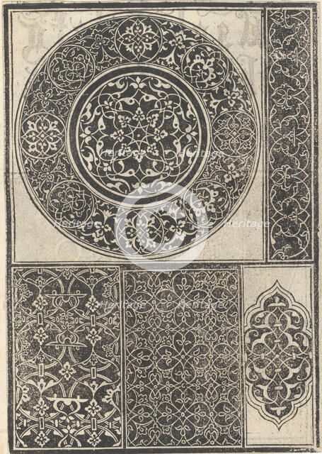 Esemplario di lavori, page 15 (verso), August 1529., August 1529. Creator: Nicolò Zoppino.