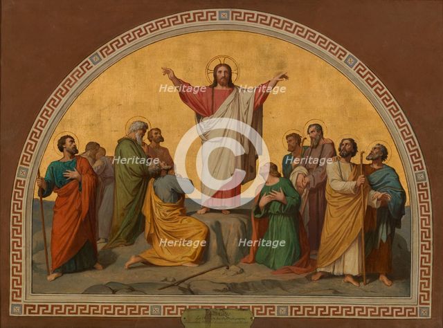 Esquisse pour l'église Saint-François-Xavier : La mission des Apôtres, c.1868. Creator: Romain Cazes.