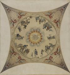 Esquisse pour la galerie Lobau de l'Hôtel de Ville : Scènes médiévales : jeux d'enfants..., 1890. Creator: Hector d Espouy