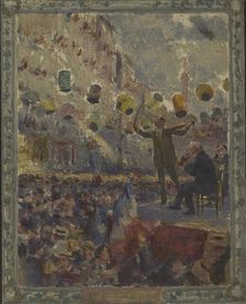 Esquisse pour la mairie du 12ème arrondissement de Paris : Le bal du 14 Juillet, c.1910. Creator: Claude Charles Bourgonnier
